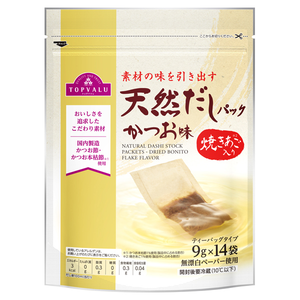 トップバリュ 天然だしパックかつお味(焼きあご入り)