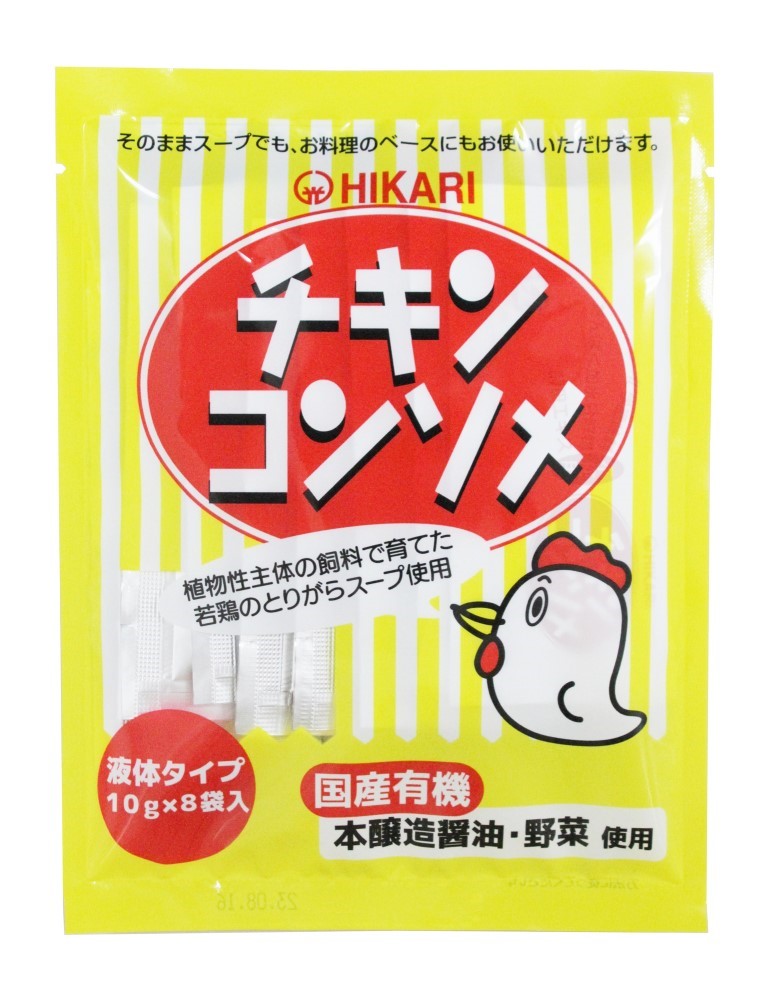 光食品 チキンコンソメ・液体タイプ