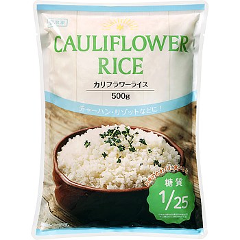 業務スーパー カリフラワーライス