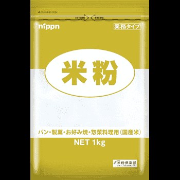 業務スーパー 米粉(チャック付)
