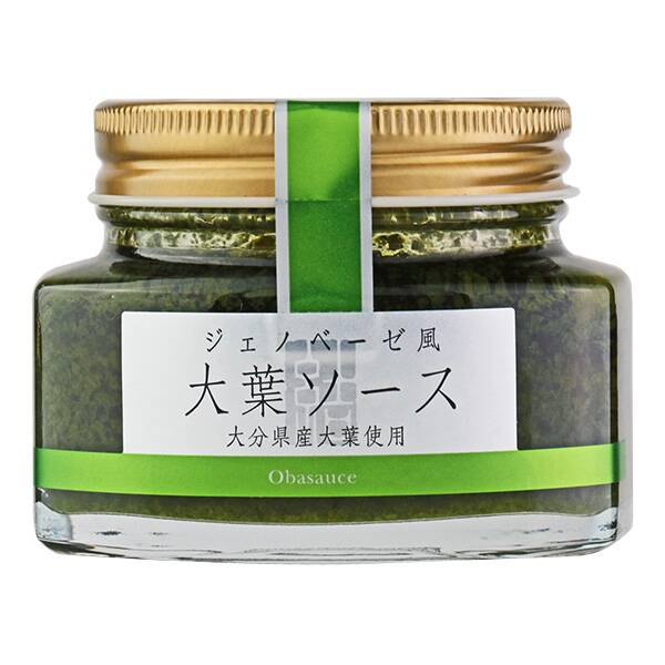 田中醤油店 大葉ソース