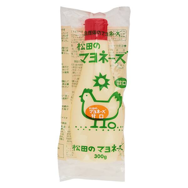 ななくさの郷 松田のマヨネーズ 甘口