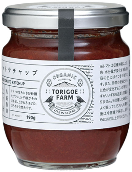 グリーンコープ 鳥越農園の有機完熟トマトケチャップ(無添加のトマトケチャップ)のパッケージ