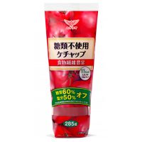 ハグルマ 糖類不使用ケチャップ(無添加のトマトケチャップ)のパッケージ