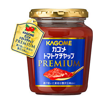 カゴメ トマトケチャッププレミアム(無添加のトマトケチャップ)のパッケージ