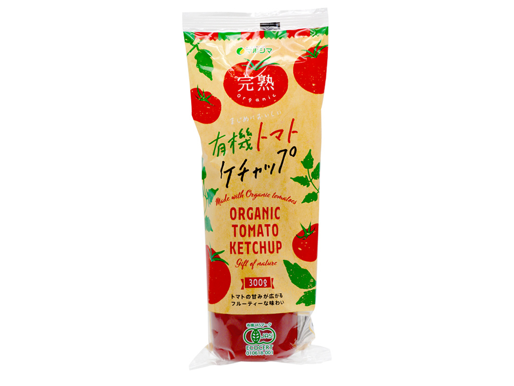 純正食品マルシマ 有機トマトケチャップ(無添加のトマトケチャップ)のパッケージ
