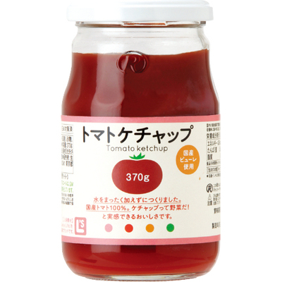 生活クラブ トマトケチャップ(無添加のトマトケチャップ)のパッケージ