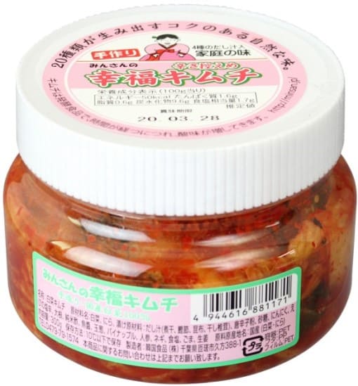 幸福キムチ・辛さ控え目|スーパーにはなかった添加物なしの白菜キムチ