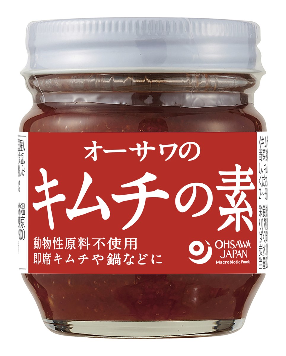 オーサワのキムチの素|添加物なしのキムチ