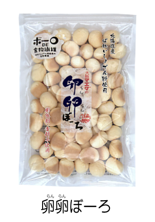 大阪前田製菓 卵卵ぼーろ
