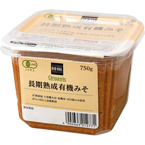 ビオラル 長期熟成有機みそ|スーパーで買える無添加の味噌