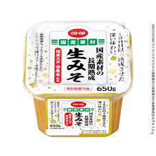CO・OP 国産素材の長期熟成生みそ|スーパーで買える無添加の味噌