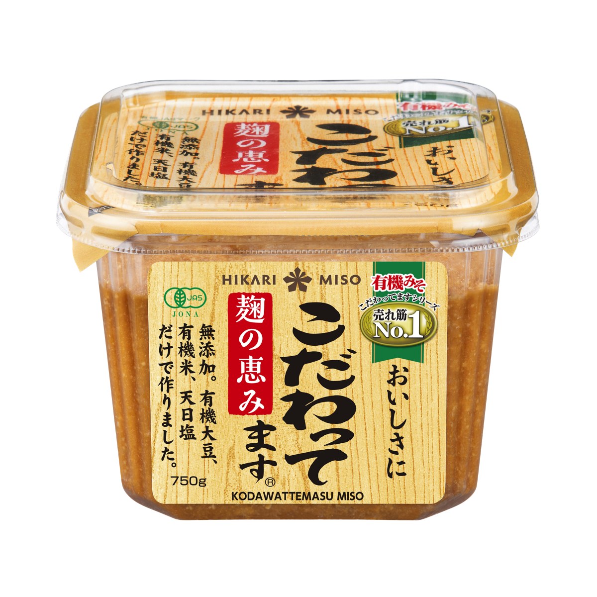ひかり味噌 こだわってます|スーパーで買える無添加の味噌