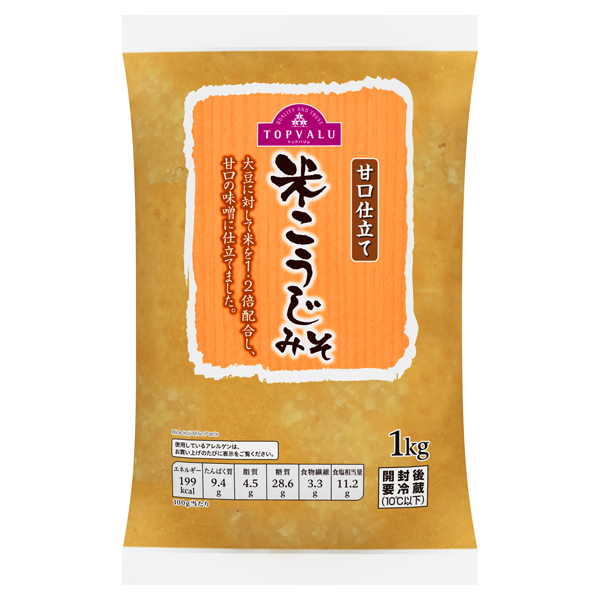 トップバリュ 米こうじ味噌|スーパーで買える無添加の味噌