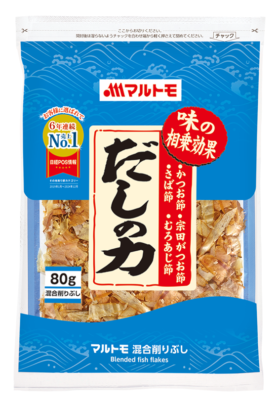 マルトモ だしの力のパッケージ