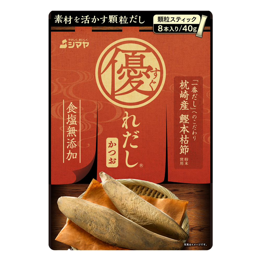 シマヤ 優れだしかつおのパッケージ