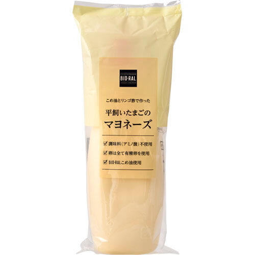 ビオラル こめ油とリンゴ酢で作った 平飼いたまごのマヨネーズのパッケージ
