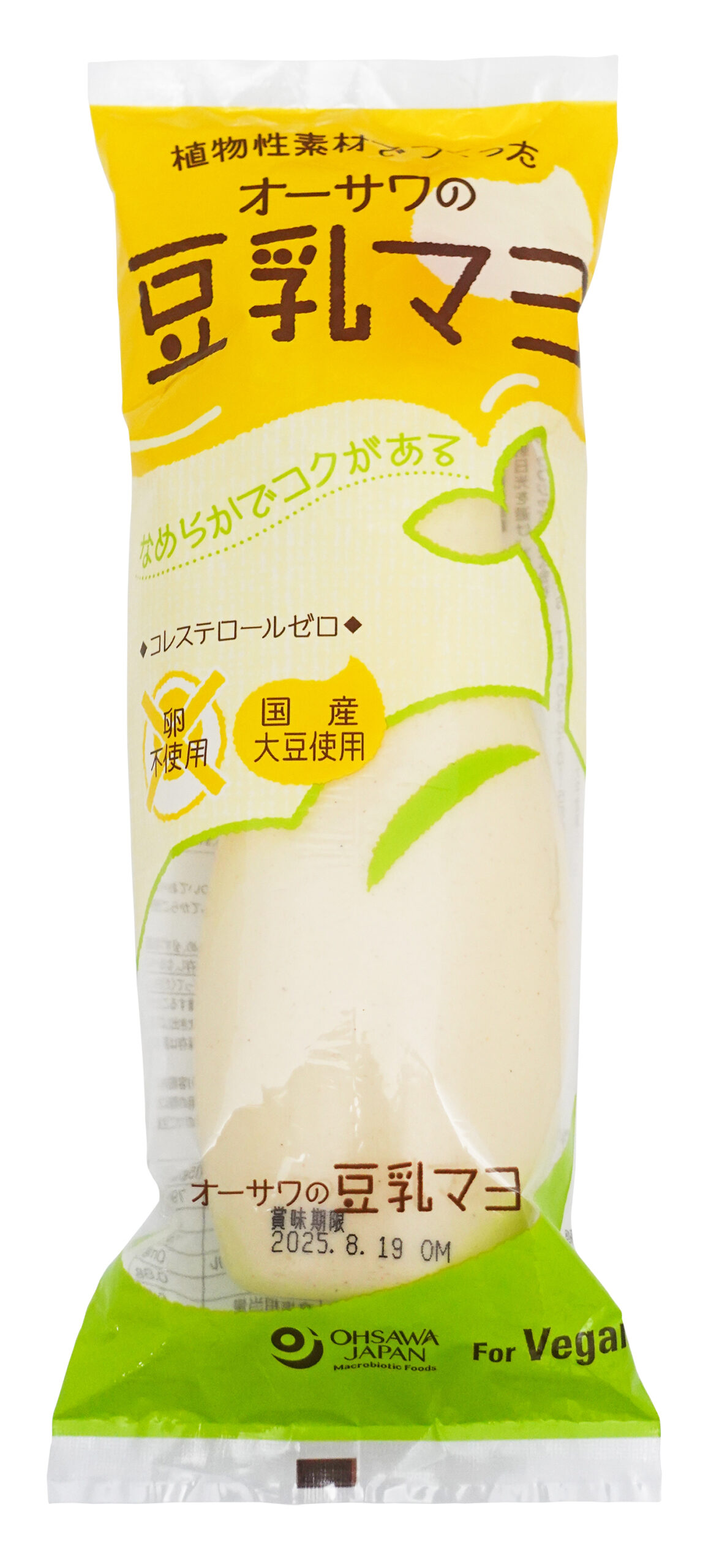 オーサワの豆乳マヨのパッケージ