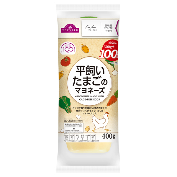 トップバリュ 平飼いたまごのマヨネーズのパッケージ