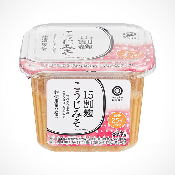 みなさまのお墨付き 15割麹 こうじみそ 650gのパッケージ