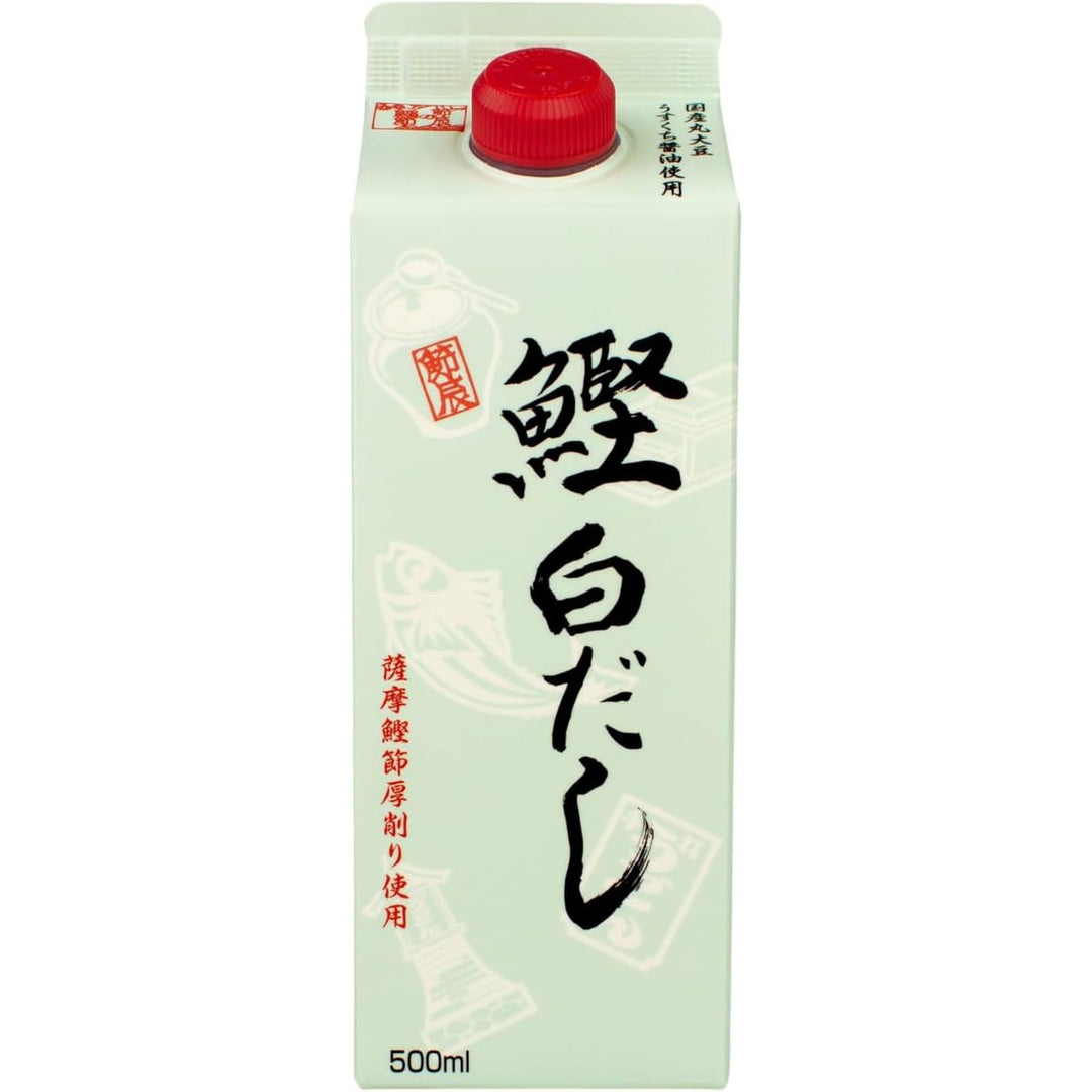 節辰商店 鰹白だし