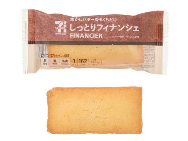 セブン‐イレブン ７カフェ しっとりフィナンシェ