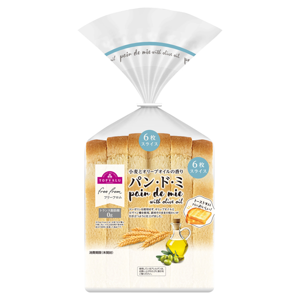 イオン パン・ド・ミ
