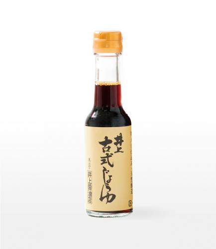 井上醤油店 古式じょうゆ