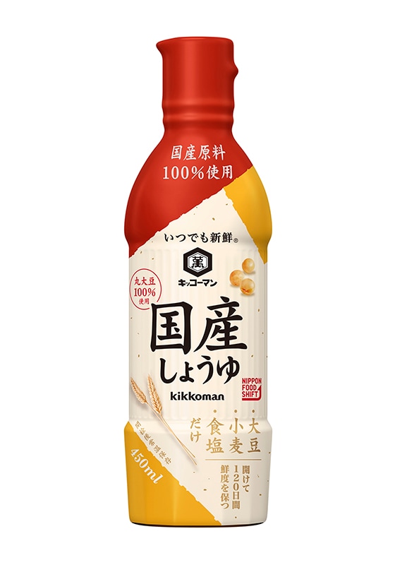 キッコーマン キッコーマン いつでも新鮮 国産しょうゆ