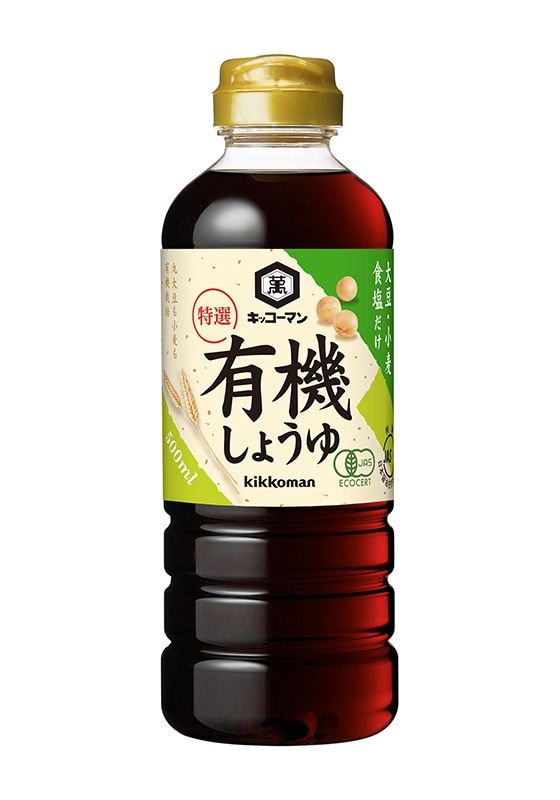 キッコーマン キッコーマン 特選有機しょうゆ
