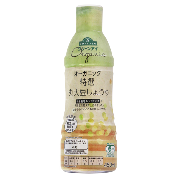 イオン オーガニック特選丸大豆しょうゆ